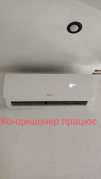 Квартира подобово! КОНДИЦІОНЕР! Твоя ідеальна квартира в Синельниково