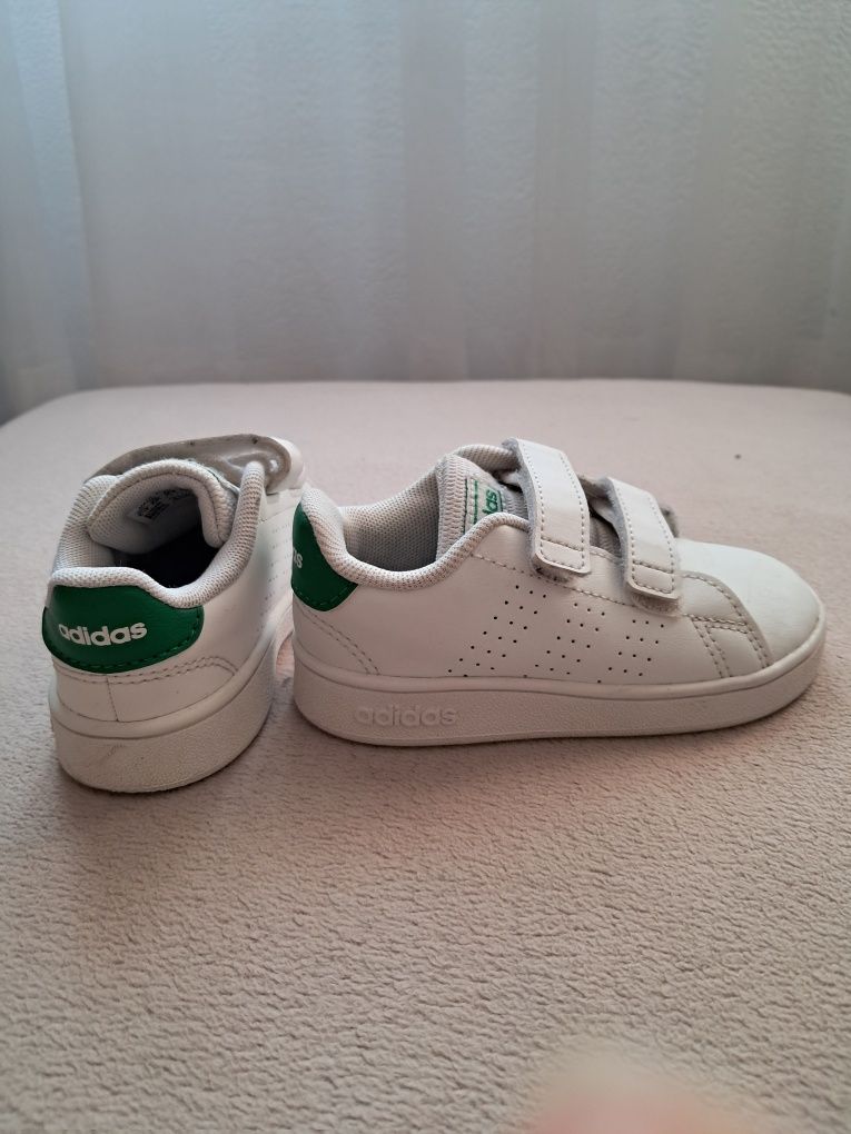 Adidasy dziecięce rozmiar 23
