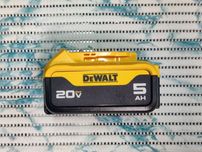 Батарея DeWalt DCB205 5Ah. Сама нова модель 2024 року розробки.