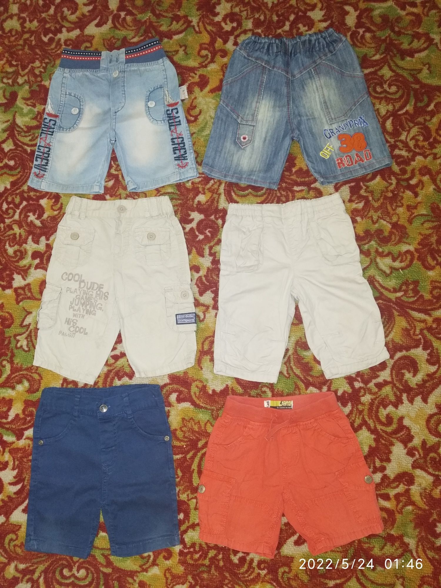 Летние шорты, шорти, бриджи, джинсы на мальчика