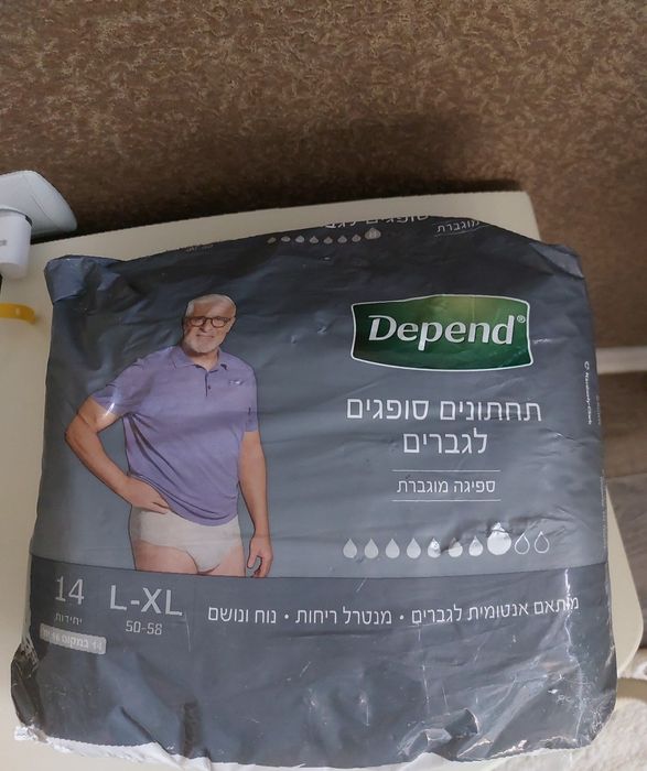 Урологічні труси