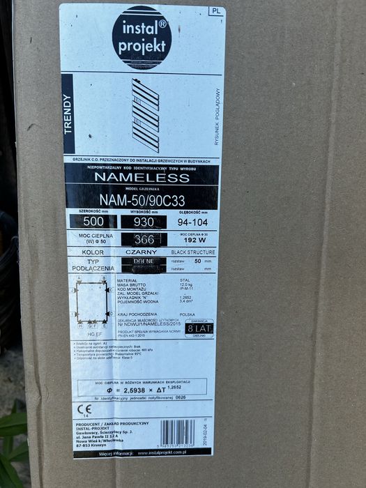 Grzejnik łazienkowy Nameless 50/90 C33 czarny