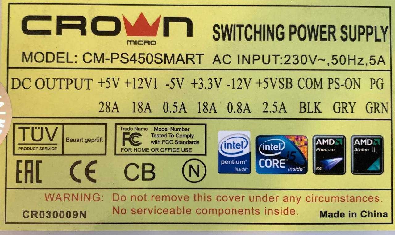 Блок питания Crown LogicPower 400W 450W