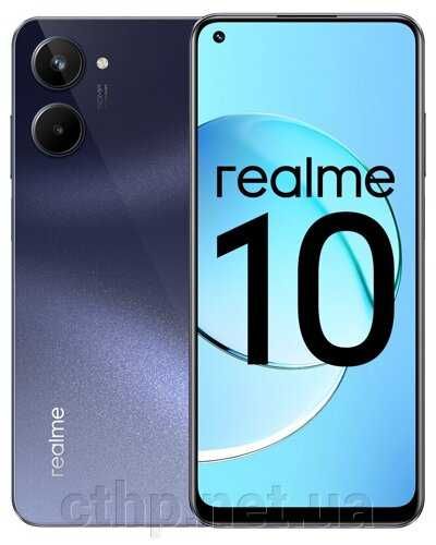 Продаю новый Realme 10 8/128GB! Гарантия 1 Год!