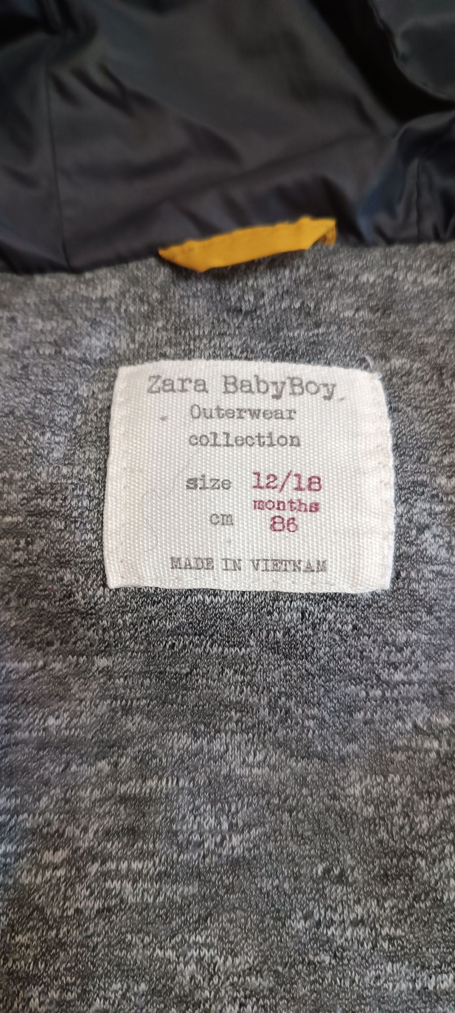 Жилетка дитяча  Zara , р.86см.