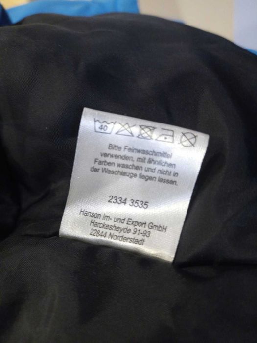 куртка дитяча голуба