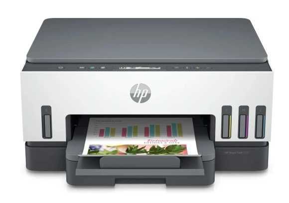 Drukarka Kolorowa HP Smart Tank 7005 na dolewany tusz z wifi