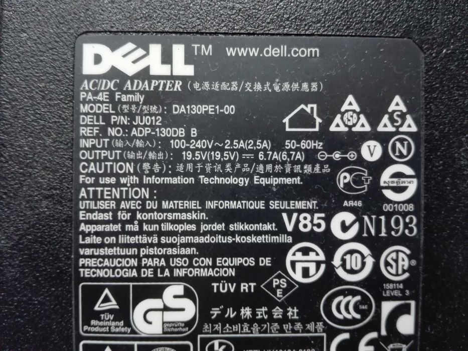 Блок живлення DELL 130W 7,4х5, мм 19.5V, 6.7A