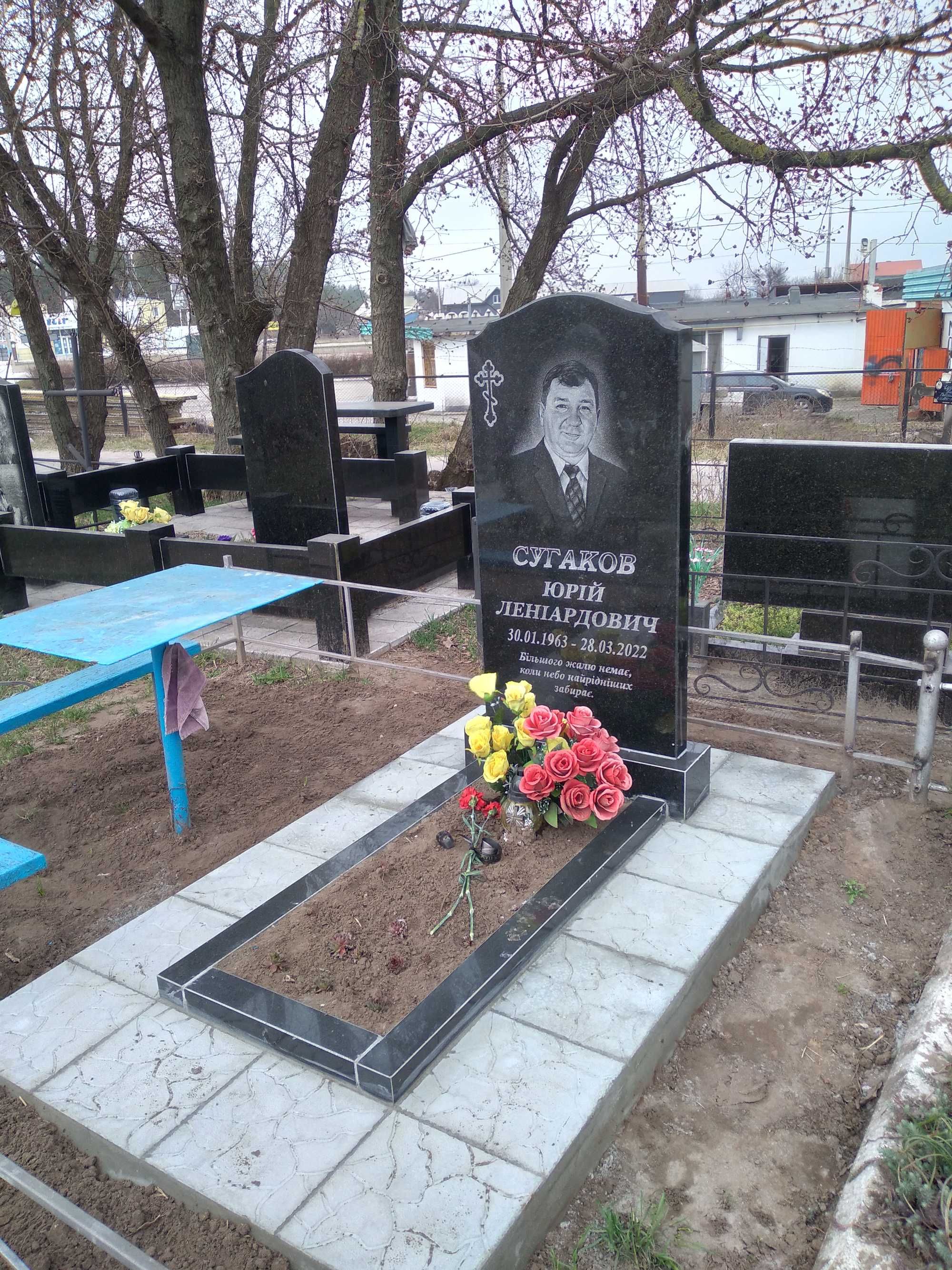 Виготовлення  пам'ятників