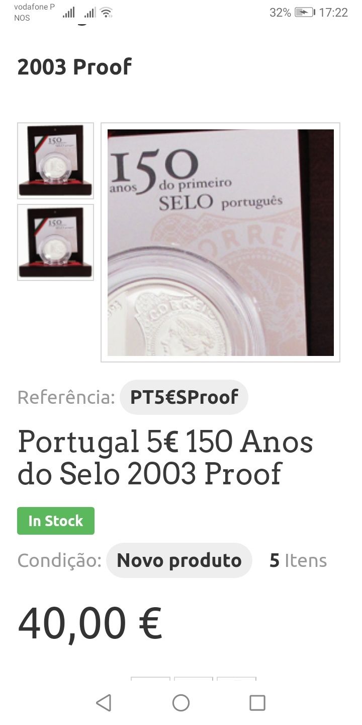 Moeda antiga portuguesa