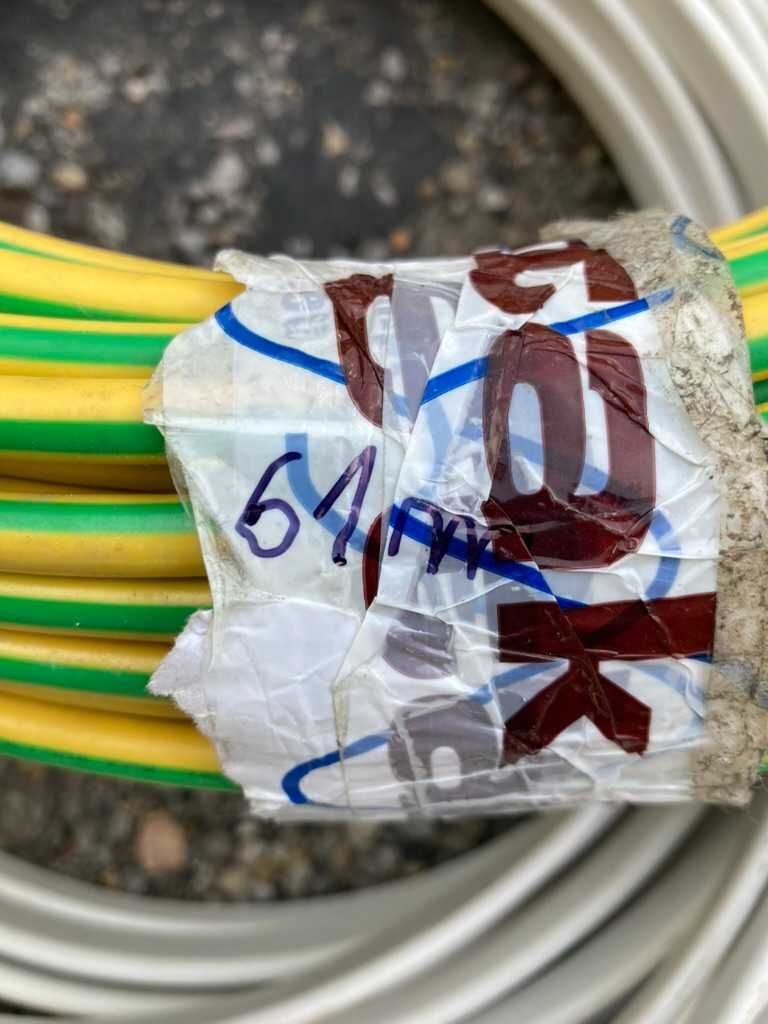 Przewód Linka LGY 1x16mm2 Zółto-Zielona eltrim 61m - sprzedam