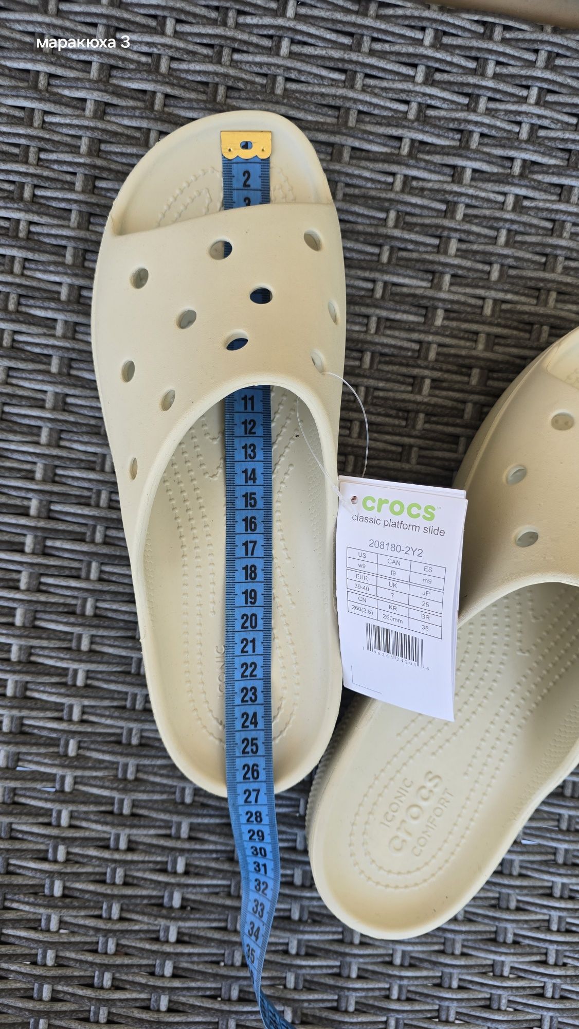 Жіночі шльопанці Crocs Classic Platform Slide 208180-411женские цвет