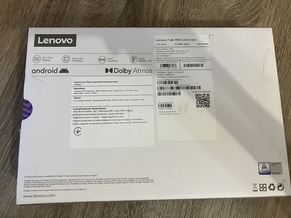 Планшет Lenovo Tab M10