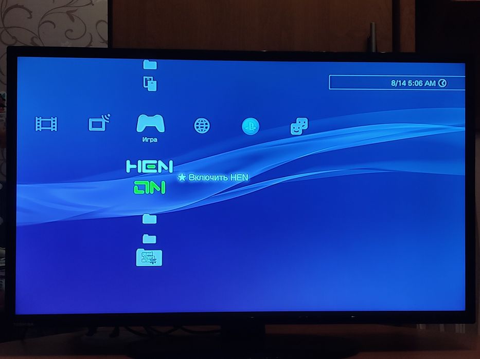 Playstation 3 Superslim (HEN)