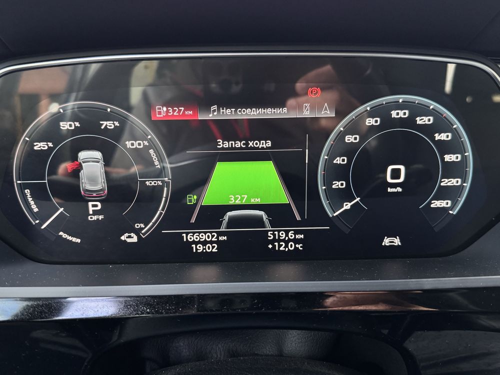 Audi E tron 95 kwt. За 21100€. В наявності