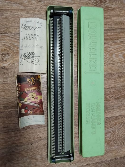 Вязальная машинка Дончанка.