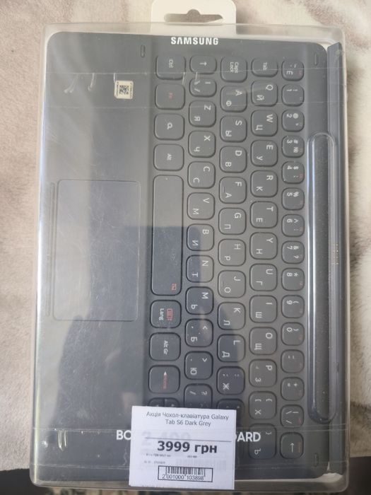 Чехол-клавиатура Samsung Book для Samsung Galaxy Tab S6 10.5
