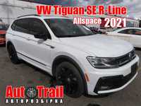 Розборка VW Tiguan 2021 Allspace R-Line Тігуан Алспейс Шрот Запчастини