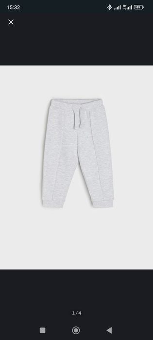 Трикотажні джогери дитячі, 86 см