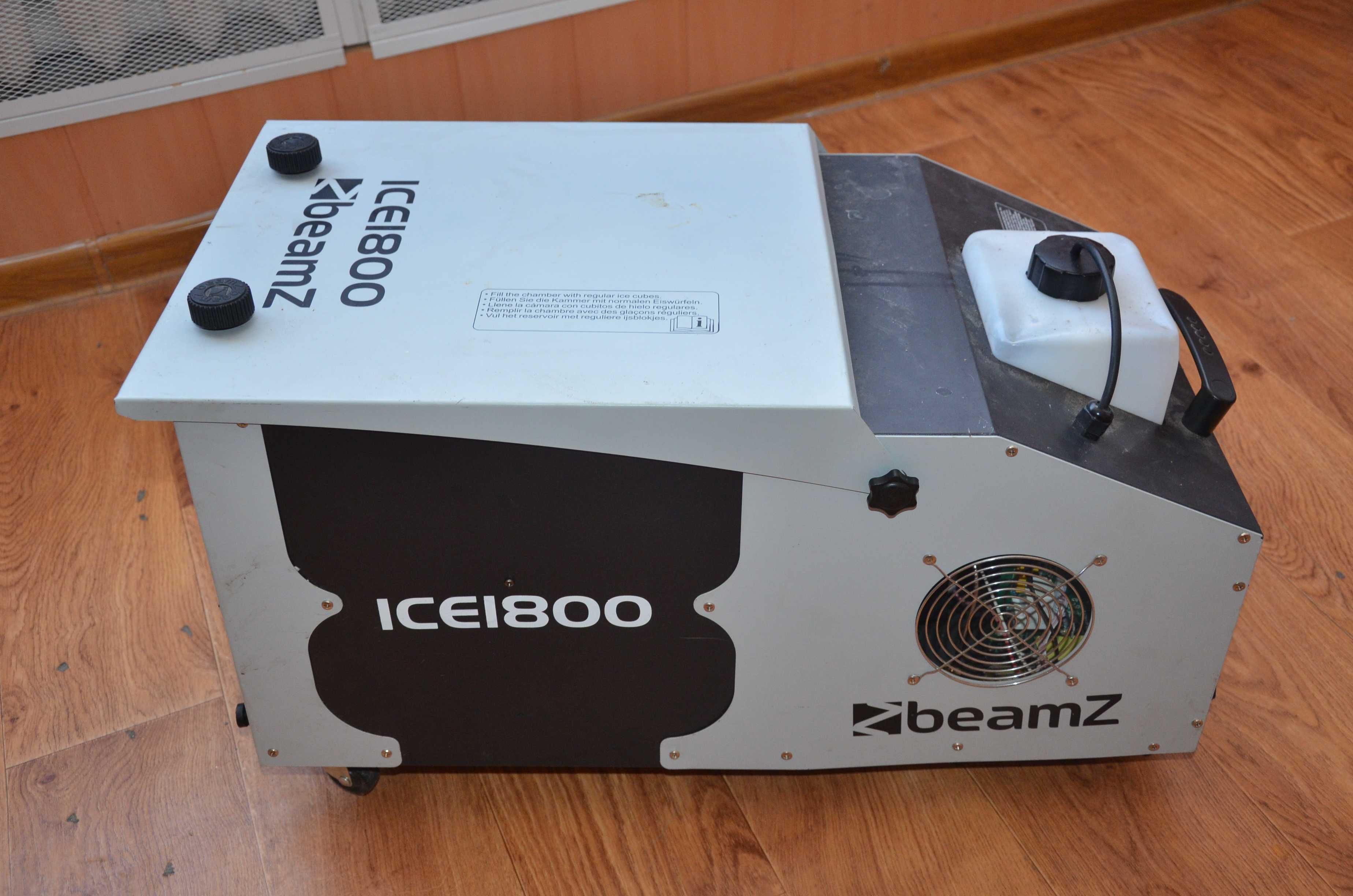 Генератор дима Beamz ice 1800