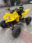 Suzuki LTZ 400 - 2004r  - ZAREJESTROWANY - L7E - Oryginalne Papiery