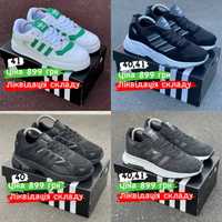 Мужские кроссовки кросівки Adidas Адідас распродажа 40 41 42 43 44