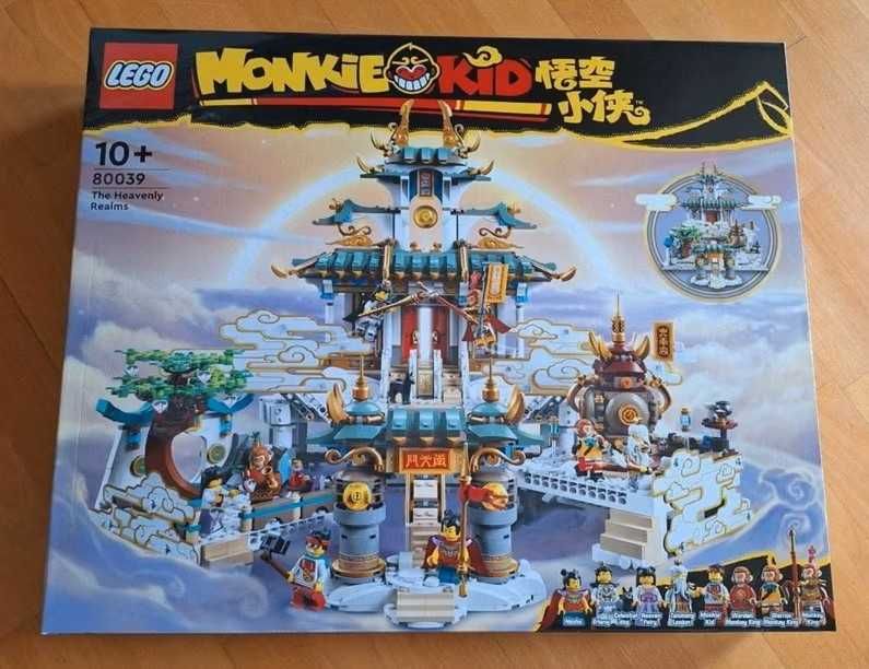 Lego 80039 The Heavenly Realms
