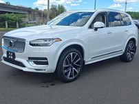 Volvo XC90  2023