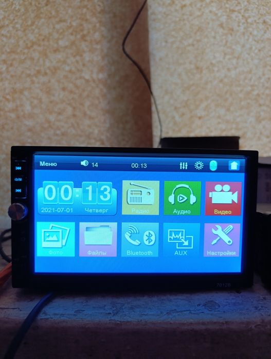 Сенсорная магнитола 7012B