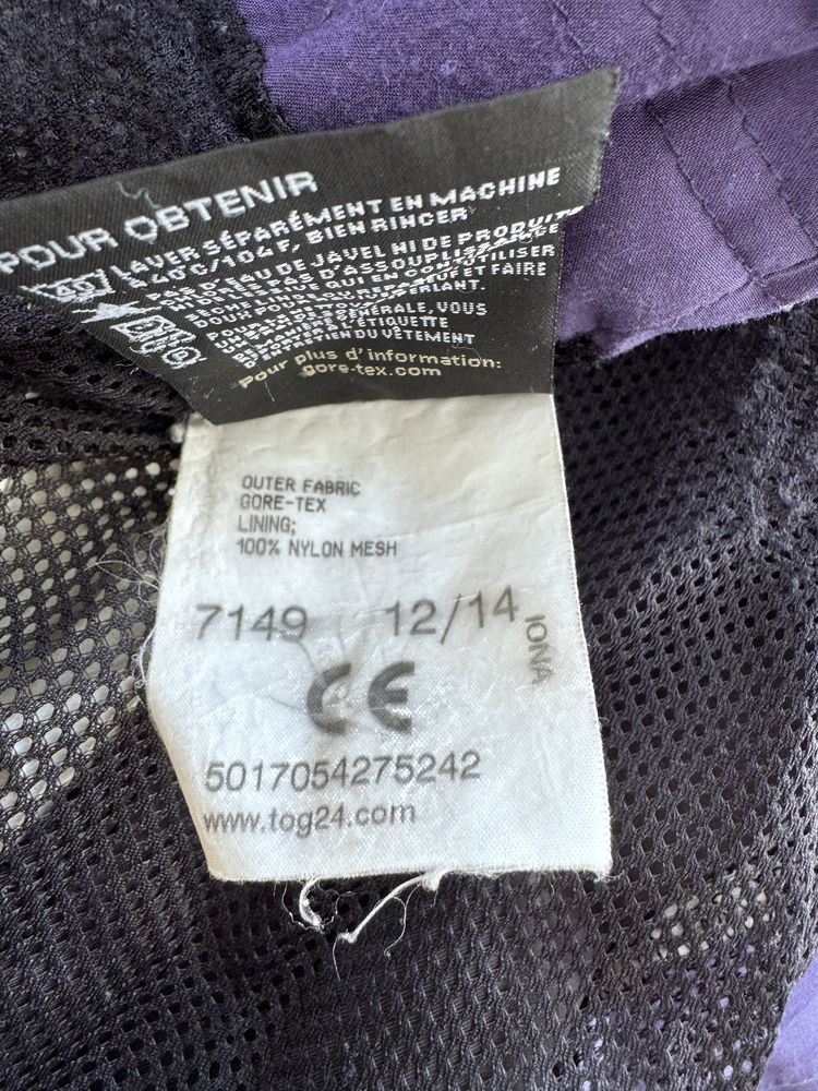 Kurtka Tog24 Technical Gore Tex