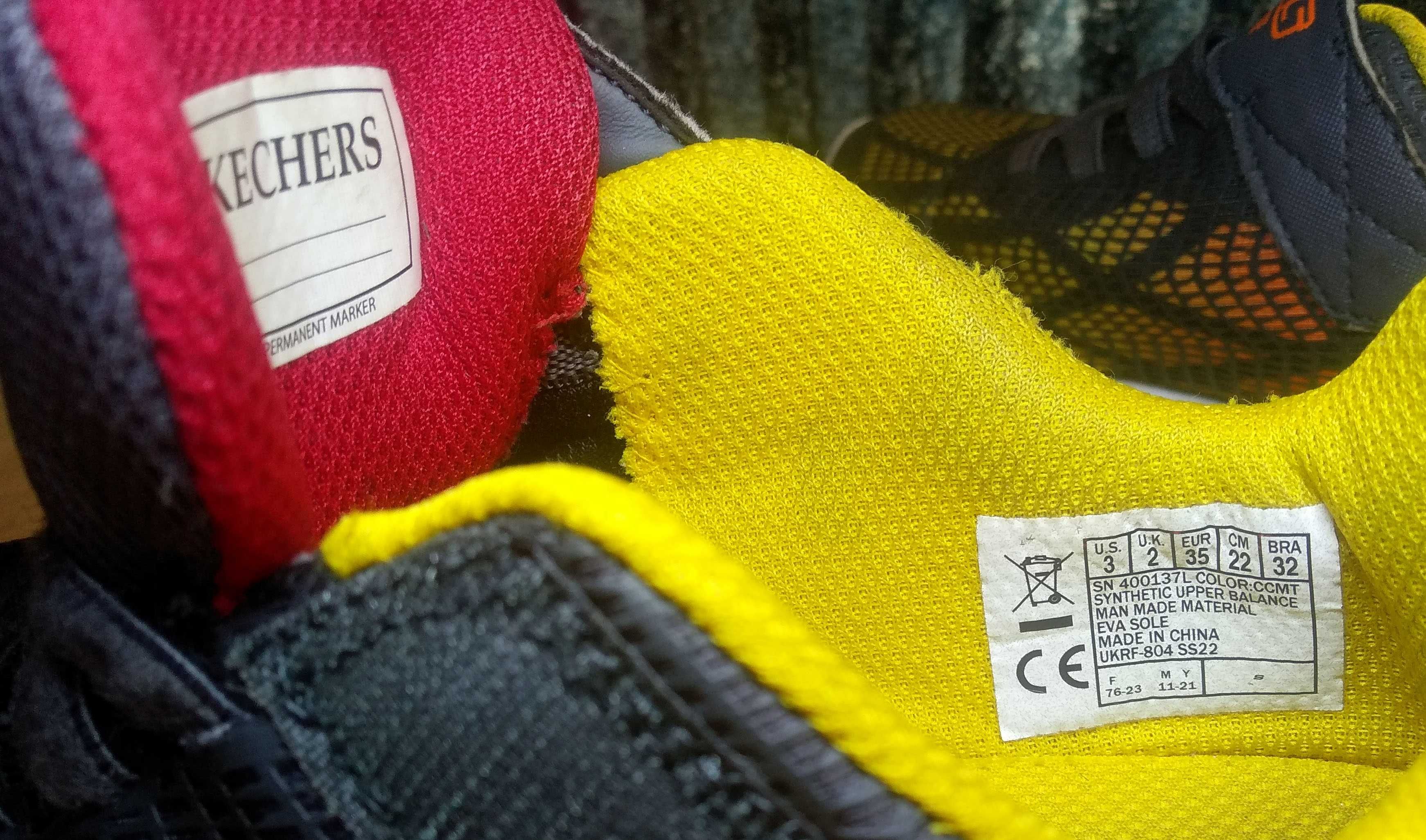 Кроссовки Skechers (стелька 22 см). Возм. обмен на продукты питания