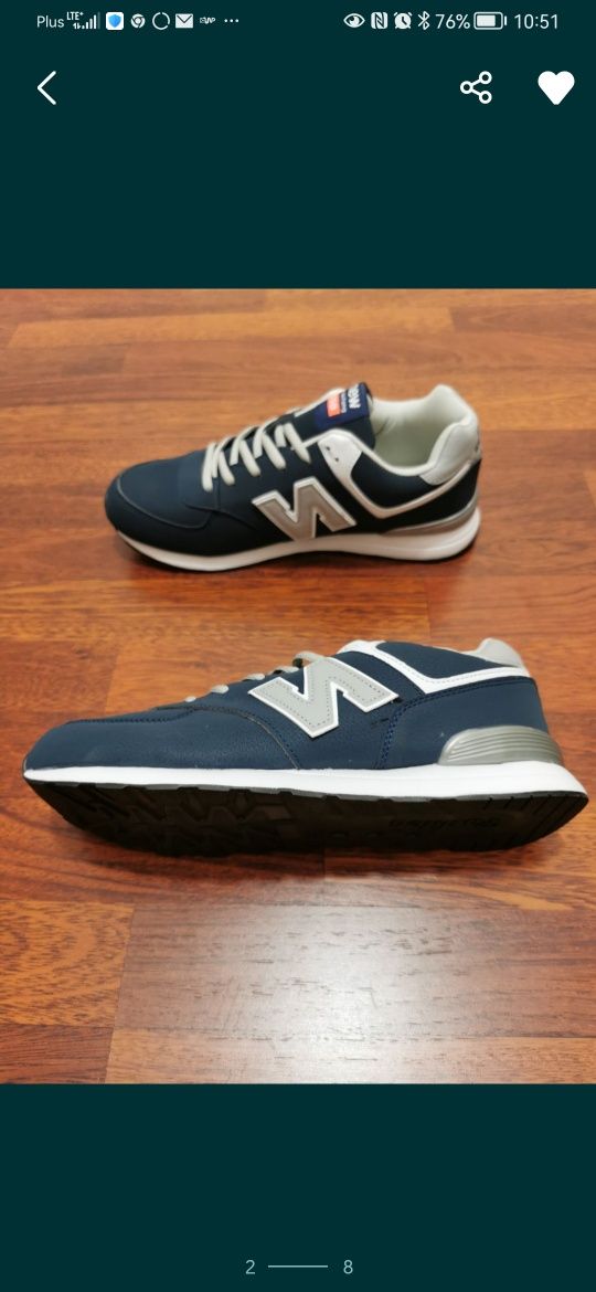 Sportowe Buty Męskie Lekkie Wygodne R.41