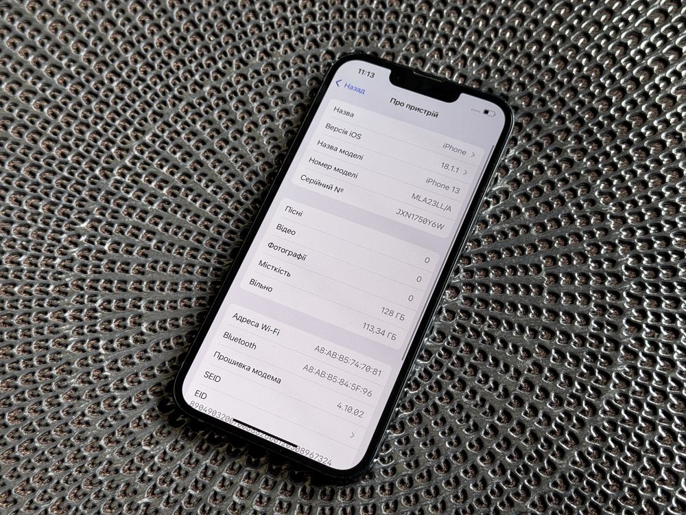 Ідеал Apple Iphone 13 128gb black Neverlock Батарея 86%