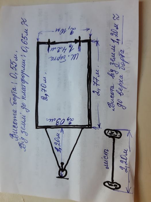 Одноосний саморобний міцний прицеп продам