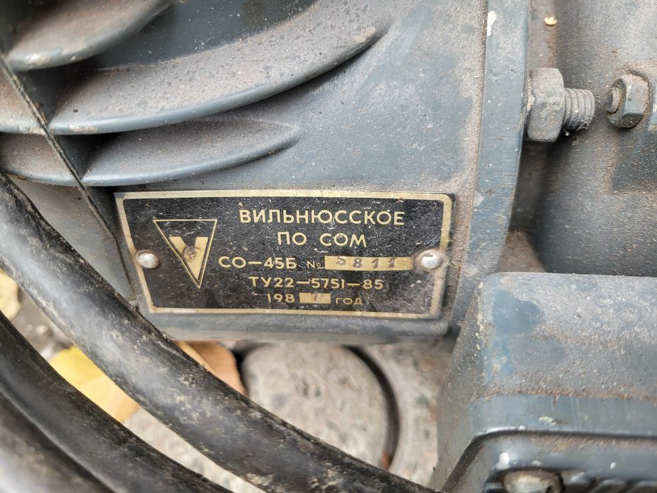 Компресор диафрагменный СО-45Б ссср