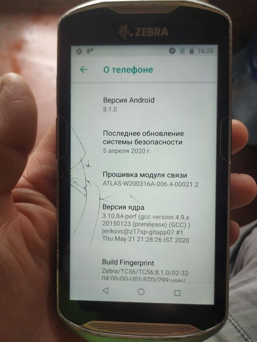 сканер zebra tc 56