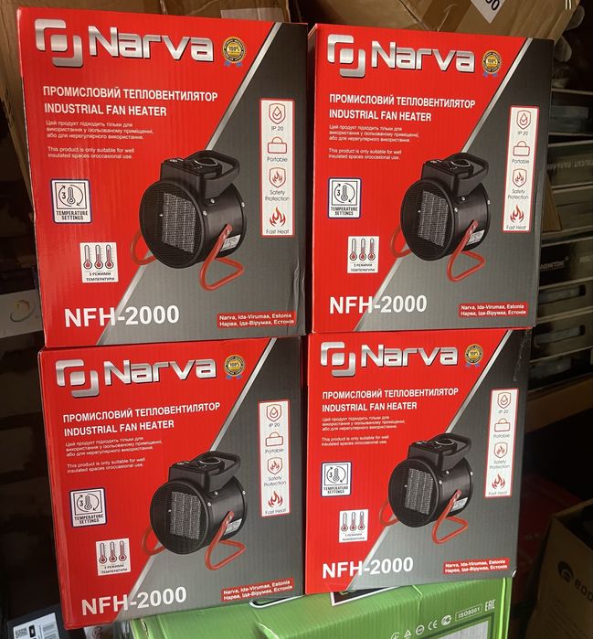 Тепловентилятор Narva NFH-2000, NFH-3000
