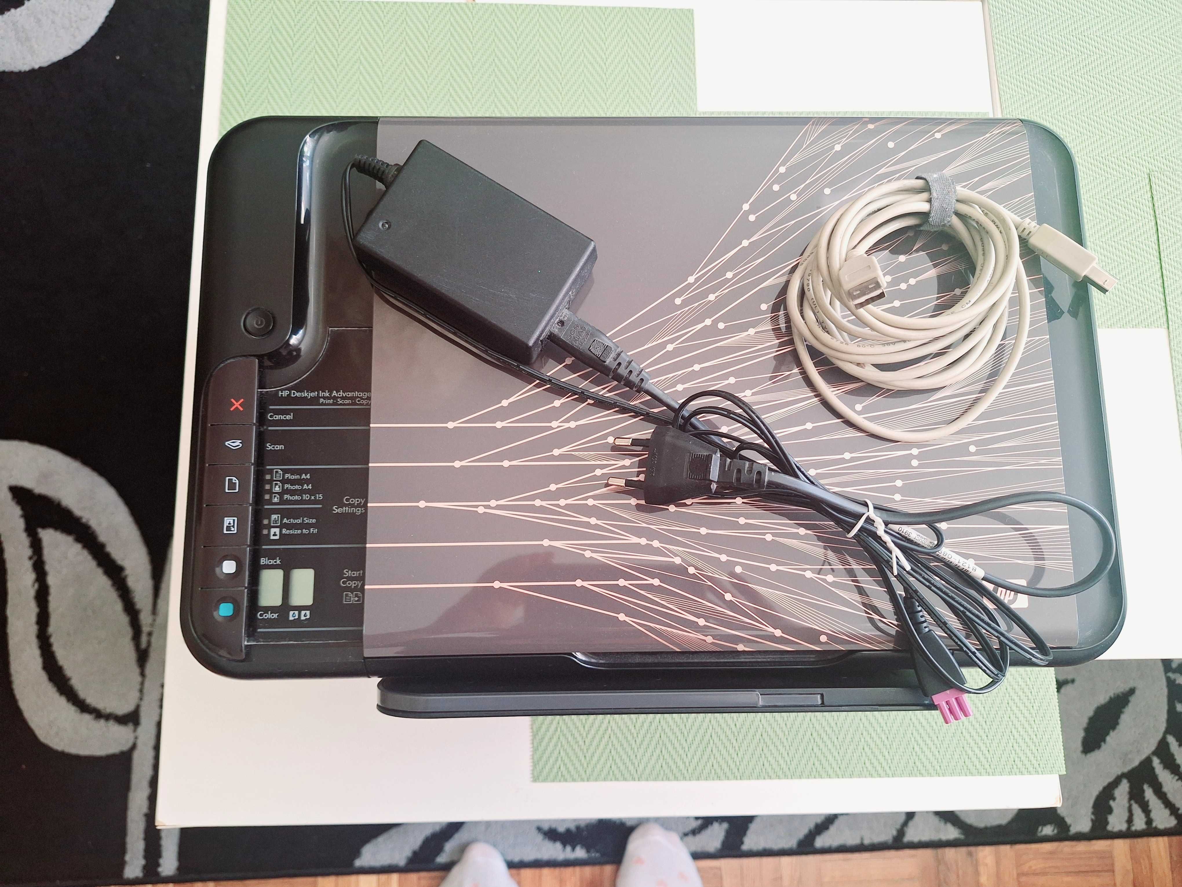 Sprzedam Urzadzenie wielofunkcyjne  HP DESKJET INK ADVANT K209a