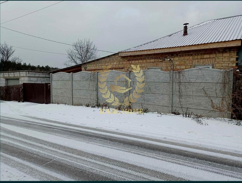 Продам будинок с. Любимівка