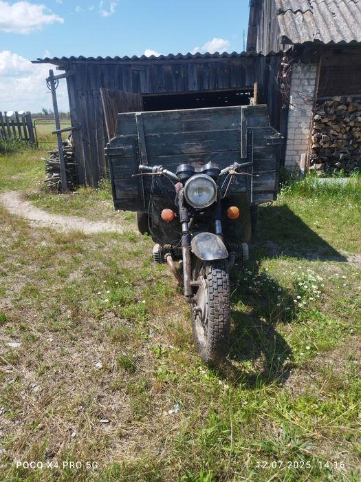 Продам СРОЧНО,Мт(трохкольоска)