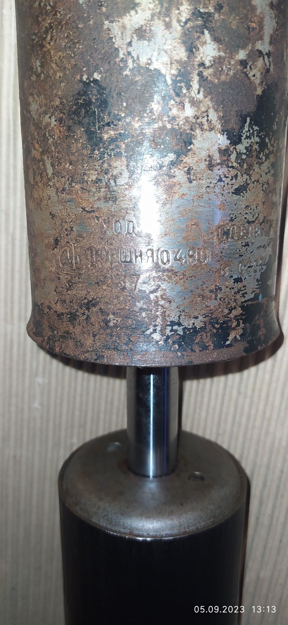 Амортизатори Камаз, ЗІЛ,Урал ,Маз