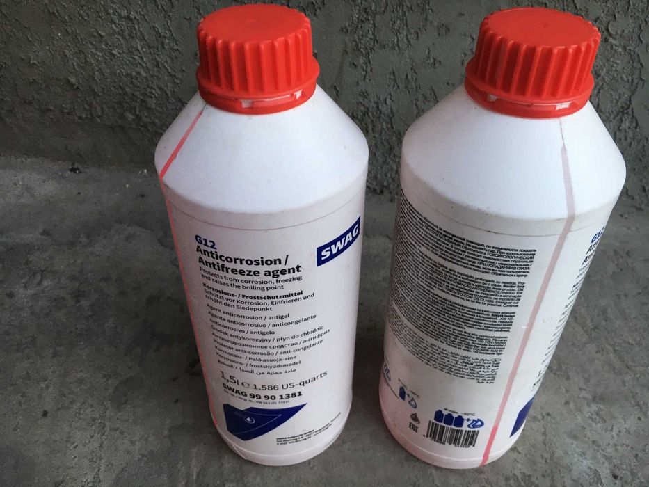 Тосол антифриз SWAG красный