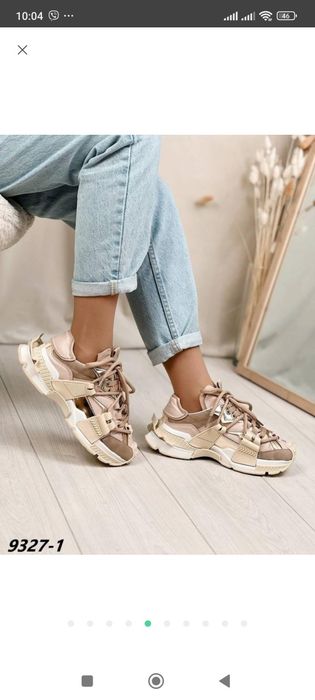 Жіночі кросівки у стилі d&g