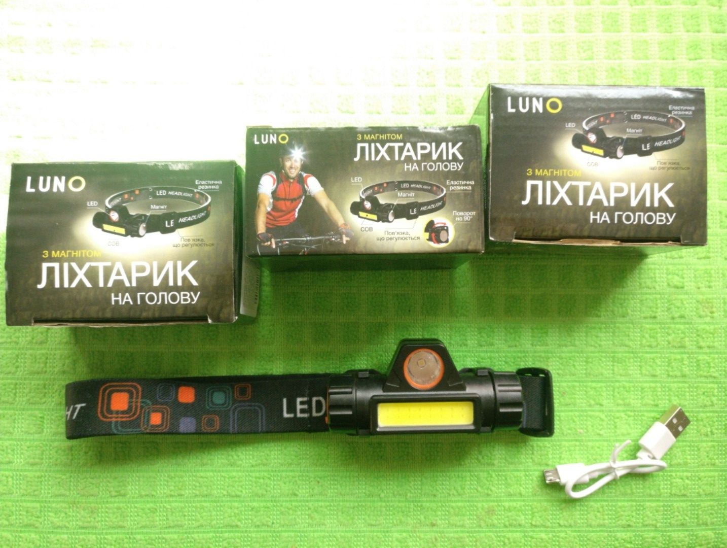 Налобный  LED фонарь USB