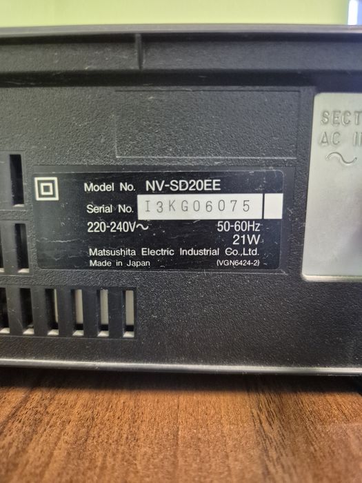 Відеомагнітофон Рanasonik