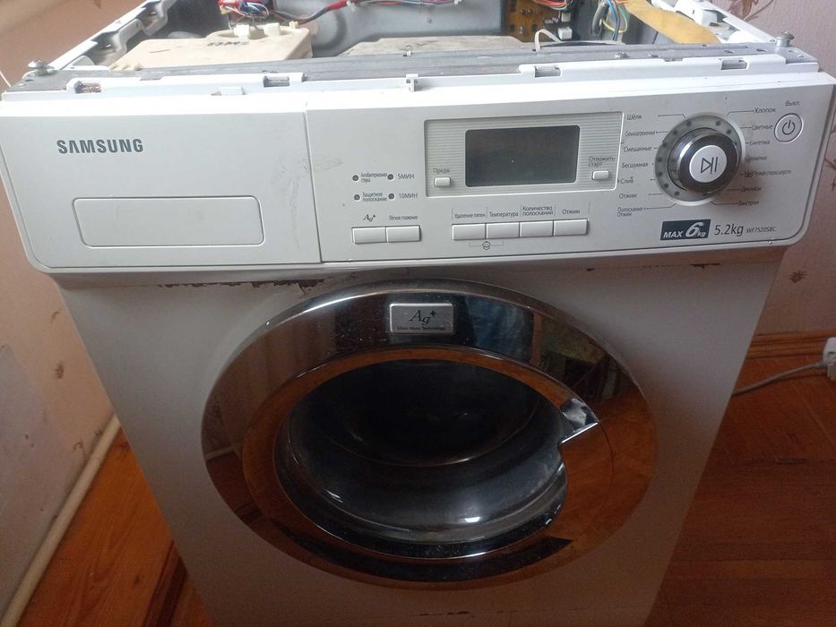 Пральна машина SAMSUNG WF7520S8C, торг