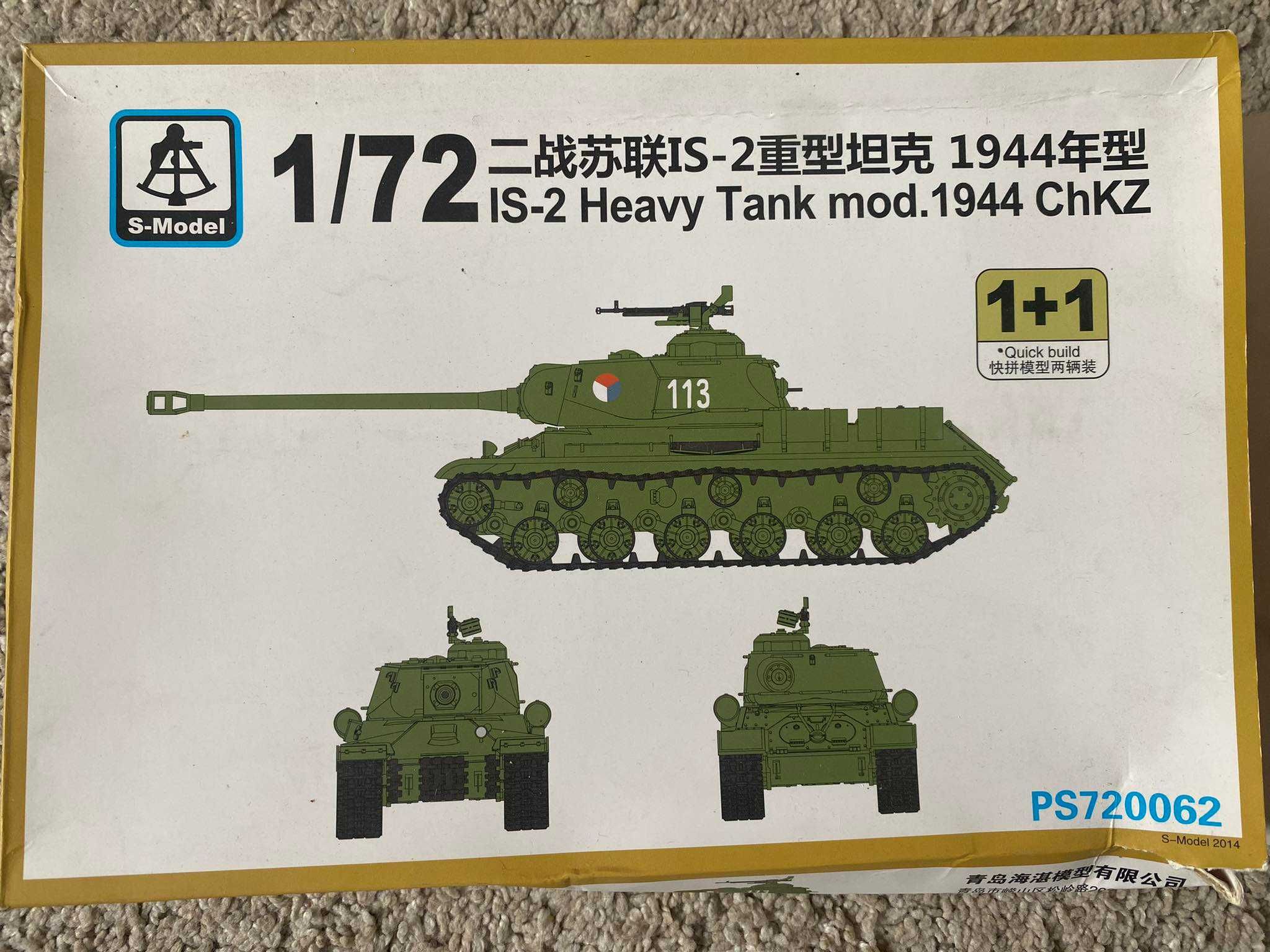 S-Model PS720062 IS-2 Heavy Tank Mod. 1944 ChKZ