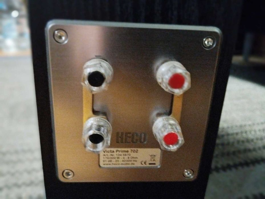Акустична система HECO Victa Prime 702