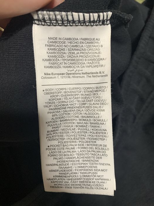 Штани Nike Tech Fleece. M