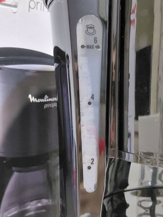 Кавоварка Moulinex Principio 0.6л - робоча, гарний стан
